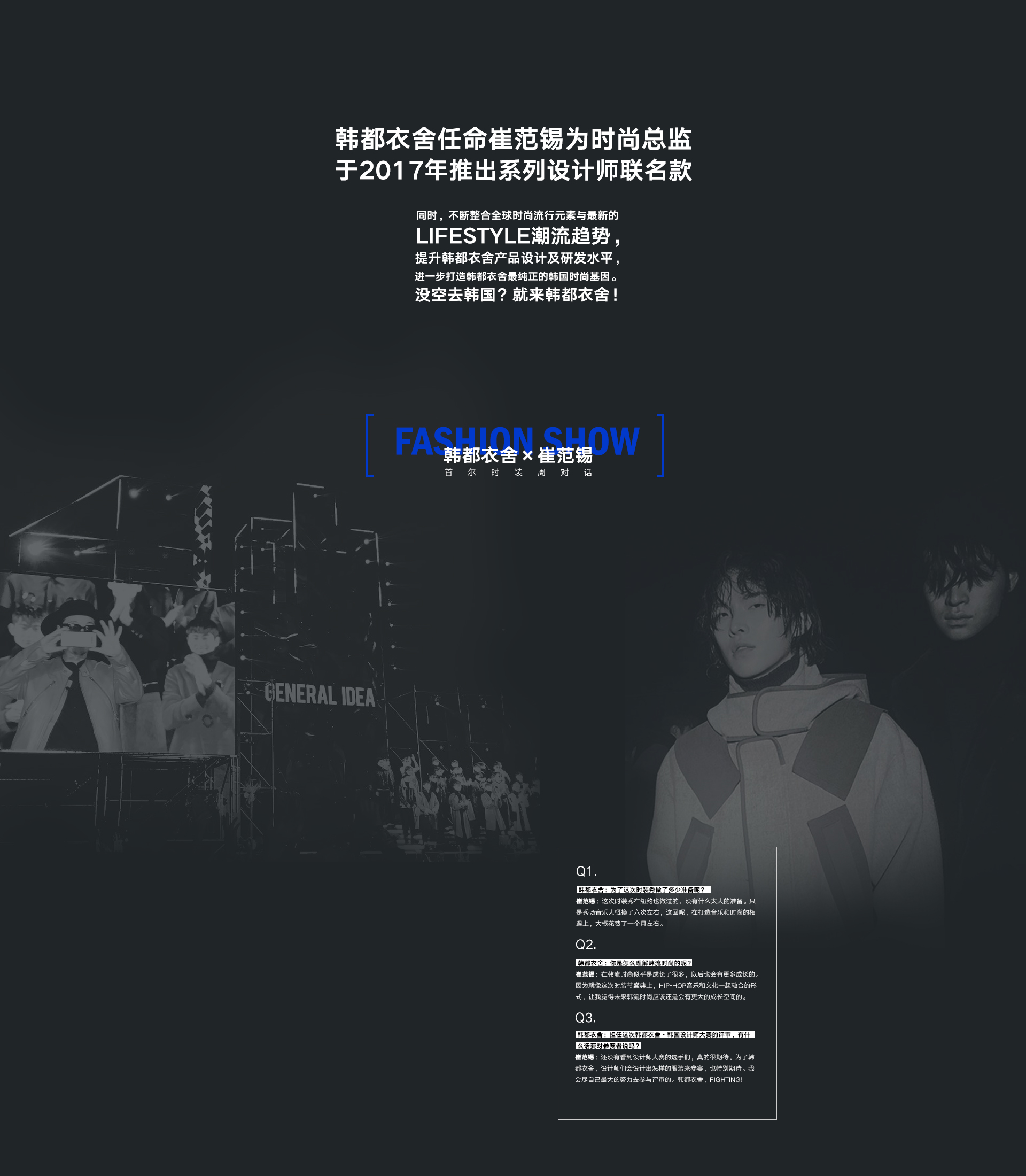 http://b2c.yikesoft.cn/data/upload/shop/article/05569977784598375.jpg